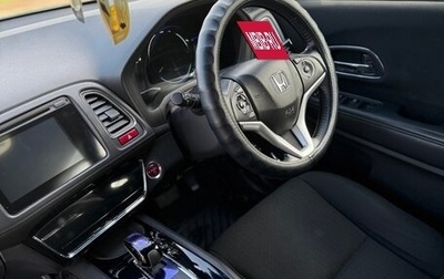 Honda Vezel, 2015 год, 1 490 000 рублей, 1 фотография