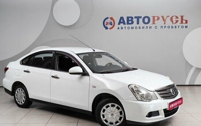 Nissan Almera, 2014 год, 575 000 рублей, 1 фотография