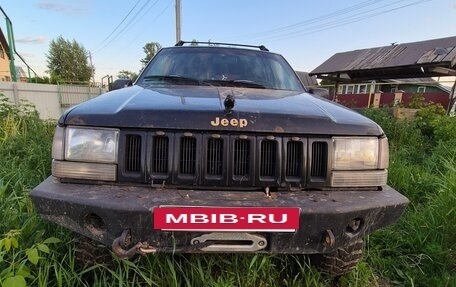 Jeep Grand Cherokee, 1993 год, 300 000 рублей, 5 фотография