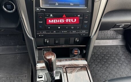 Toyota Camry, 2015 год, 1 850 000 рублей, 11 фотография