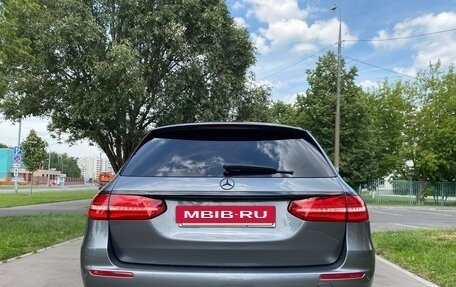 Mercedes-Benz E-Класс, 2019 год, 4 850 000 рублей, 6 фотография