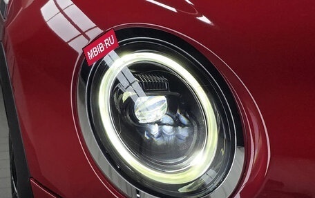 MINI Clubman, 2023 год, 1 800 000 рублей, 3 фотография