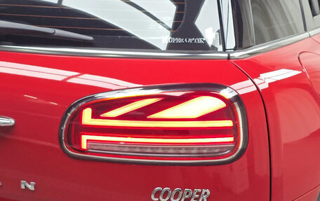 MINI Clubman, 2023 год, 1 800 000 рублей, 5 фотография