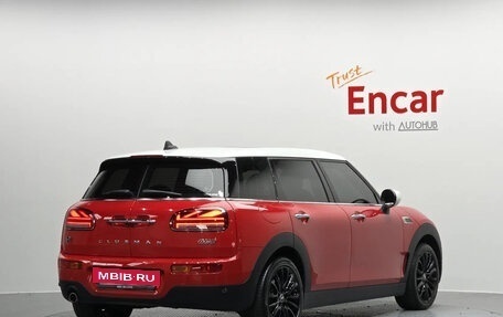 MINI Clubman, 2023 год, 1 800 000 рублей, 4 фотография