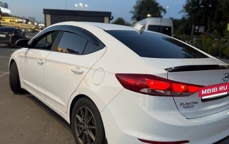 Hyundai Elantra VI рестайлинг, 2017 год, 1 350 000 рублей, 2 фотография