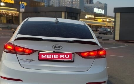 Hyundai Elantra VI рестайлинг, 2017 год, 1 350 000 рублей, 4 фотография