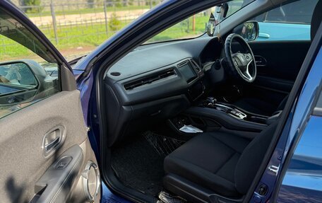 Honda Vezel, 2015 год, 1 490 000 рублей, 2 фотография