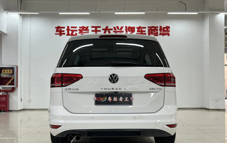 Volkswagen Touran III, 2022 год, 1 580 000 рублей, 5 фотография