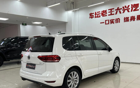 Volkswagen Touran III, 2022 год, 1 580 000 рублей, 6 фотография