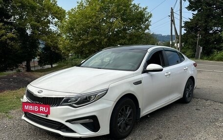 KIA Optima IV, 2018 год, 1 250 000 рублей, 5 фотография