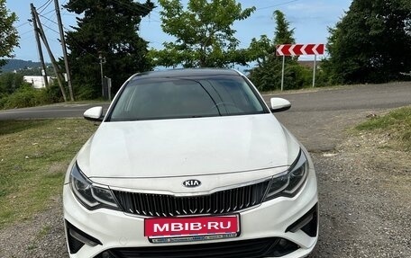 KIA Optima IV, 2018 год, 1 250 000 рублей, 1 фотография