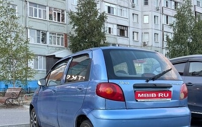 Daewoo Matiz I, 2008 год, 150 000 рублей, 1 фотография