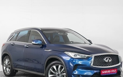 Infiniti QX50 II, 2020 год, 2 739 000 рублей, 1 фотография
