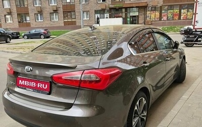 KIA Cerato III, 2016 год, 1 250 000 рублей, 1 фотография