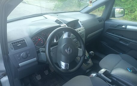 Opel Zafira B, 2012 год, 600 000 рублей, 5 фотография