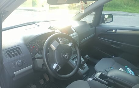 Opel Zafira B, 2012 год, 600 000 рублей, 9 фотография