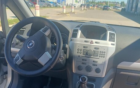 Opel Zafira B, 2012 год, 600 000 рублей, 16 фотография