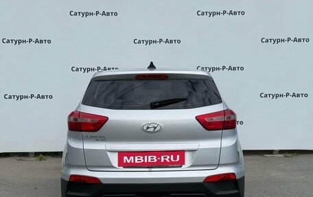 Hyundai Creta I рестайлинг, 2018 год, 1 650 000 рублей, 5 фотография