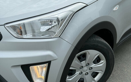 Hyundai Creta I рестайлинг, 2018 год, 1 650 000 рублей, 15 фотография