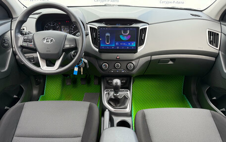 Hyundai Creta I рестайлинг, 2018 год, 1 650 000 рублей, 8 фотография
