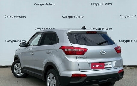 Hyundai Creta I рестайлинг, 2018 год, 1 650 000 рублей, 4 фотография