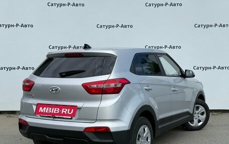 Hyundai Creta I рестайлинг, 2018 год, 1 650 000 рублей, 6 фотография