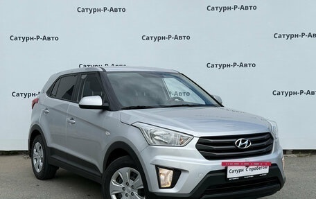 Hyundai Creta I рестайлинг, 2018 год, 1 650 000 рублей, 3 фотография