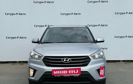 Hyundai Creta I рестайлинг, 2018 год, 1 650 000 рублей, 2 фотография