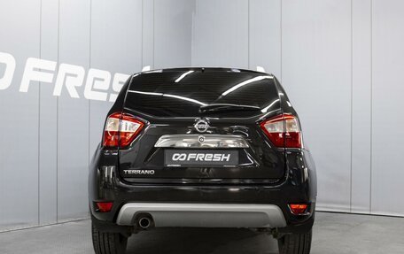 Nissan Terrano III, 2015 год, 1 030 000 рублей, 4 фотография