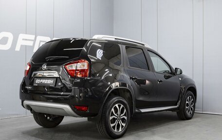 Nissan Terrano III, 2015 год, 1 030 000 рублей, 2 фотография