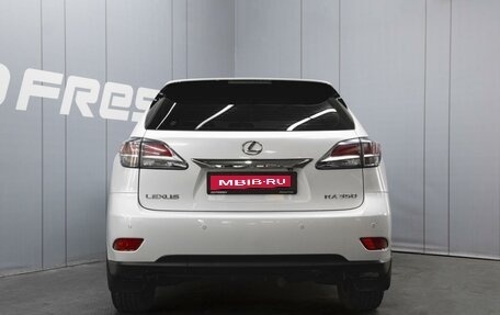 Lexus RX III, 2015 год, 3 075 000 рублей, 4 фотография