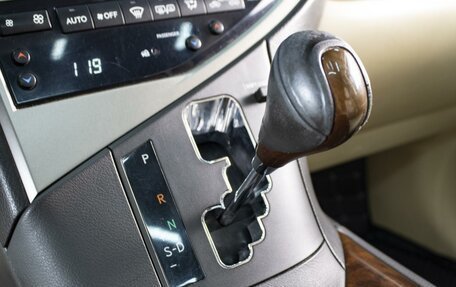 Lexus RX III, 2015 год, 3 075 000 рублей, 12 фотография