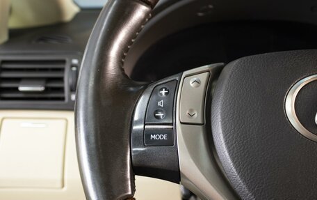 Lexus RX III, 2015 год, 3 075 000 рублей, 18 фотография