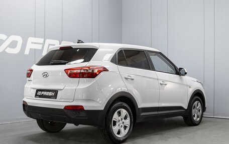 Hyundai Creta I рестайлинг, 2019 год, 1 901 000 рублей, 2 фотография