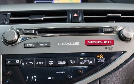 Lexus RX III, 2015 год, 3 075 000 рублей, 15 фотография