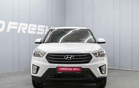 Hyundai Creta I рестайлинг, 2019 год, 1 901 000 рублей, 3 фотография