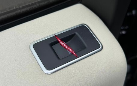Land Rover Range Rover IV рестайлинг, 2016 год, 3 949 000 рублей, 22 фотография
