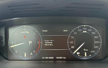 Land Rover Range Rover IV рестайлинг, 2016 год, 3 949 000 рублей, 33 фотография