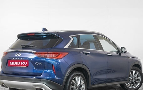 Infiniti QX50 II, 2020 год, 2 739 000 рублей, 7 фотография