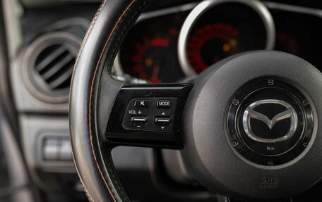 Mazda CX-7 I рестайлинг, 2008 год, 560 000 рублей, 12 фотография