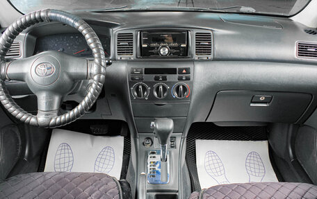 Toyota Corolla, 2006 год, 749 000 рублей, 13 фотография