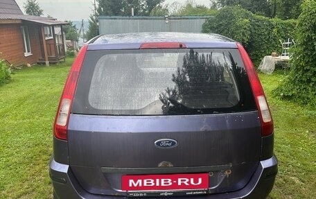 Ford Fusion I, 2008 год, 295 000 рублей, 4 фотография