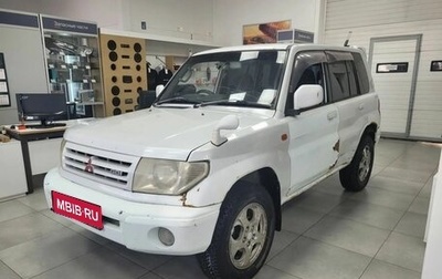 Mitsubishi Pajero iO, 2000 год, 399 900 рублей, 1 фотография