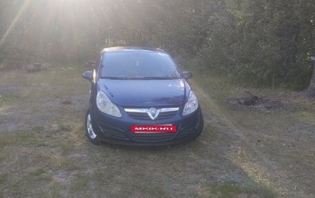 Opel Corsa D, 2007 год, 235 000 рублей, 6 фотография