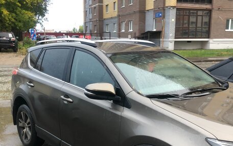 Toyota RAV4, 2017 год, 2 310 000 рублей, 2 фотография
