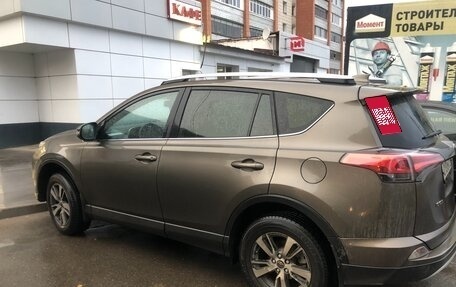 Toyota RAV4, 2017 год, 2 310 000 рублей, 4 фотография