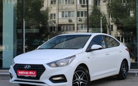 Hyundai Solaris II рестайлинг, 2018 год, 1 285 000 рублей, 1 фотография