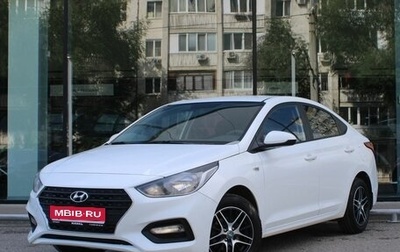 Hyundai Solaris II рестайлинг, 2018 год, 1 285 000 рублей, 1 фотография