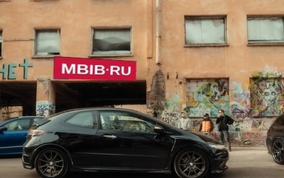 Honda Civic Type R VIII рестайлинг, 2007 год, 1 250 000 рублей, 1 фотография
