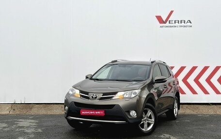 Toyota RAV4, 2014 год, 1 650 000 рублей, 1 фотография